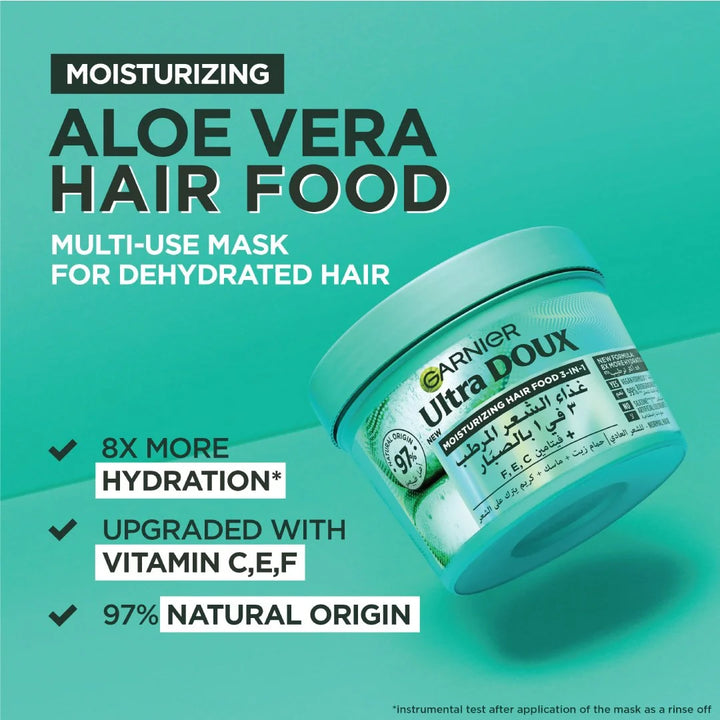Garnier Ultra Doux Moisturising Aloe Vera 3-In-1 Hair Food - 390ml |غارنييه ماسك غذاء الشعر بالالوفيرا 3 في 1 للشعر العادي  - 390 مل