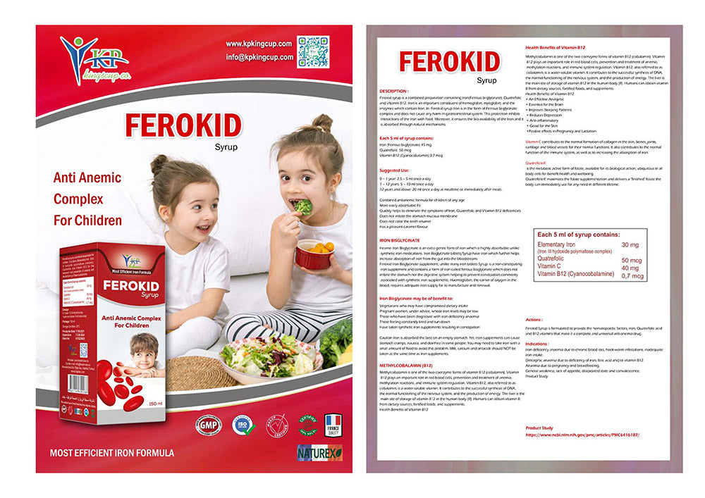 King Cup Ferokid Syrup Anti Anemic Complex For Children - 150ml | كينج كب  مكمل غذائي لدعم علاج فقر الدم لدى الأطفال - 150مل