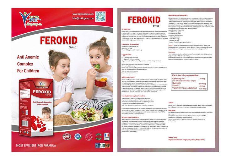 King Cup Ferokid Syrup Anti Anemic Complex For Children - 150ml | كينج كب  مكمل غذائي لدعم علاج فقر الدم لدى الأطفال - 150مل