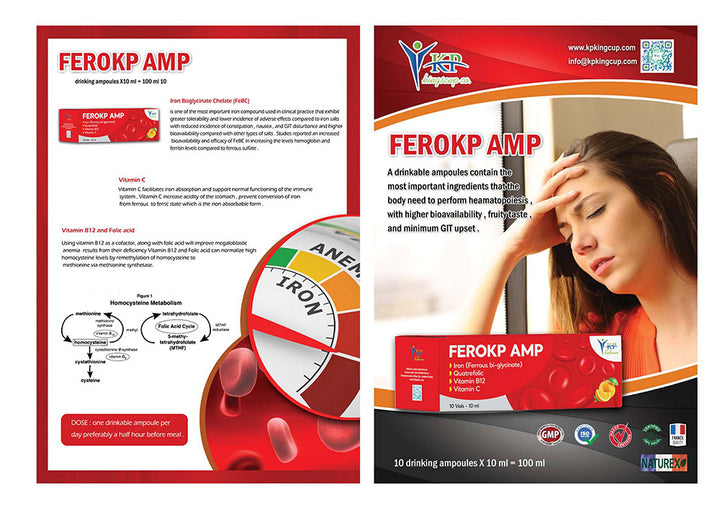 King Cup Ferokp Amp 10 Ampoules - 10 ml | كينج كب أمبولات حديد شرب 10 - 10مل