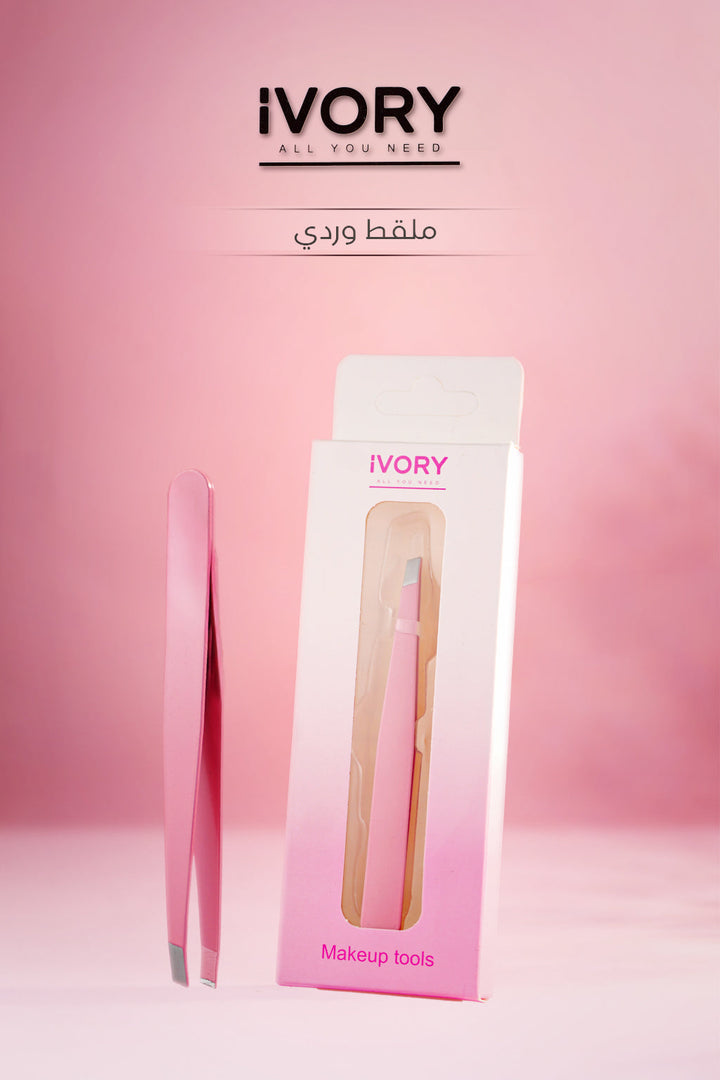IVORY Makeup Tools | ايفوري ملقط وردي #1