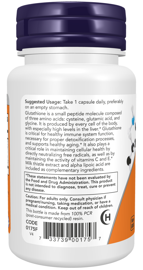 now Glutathione 500mg - 30 Capsules | ناو جلوتاثيون 500 ملغ - 30 كبسولة