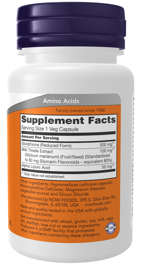 now Glutathione 500mg - 30 Capsules | ناو جلوتاثيون 500 ملغ - 30 كبسولة