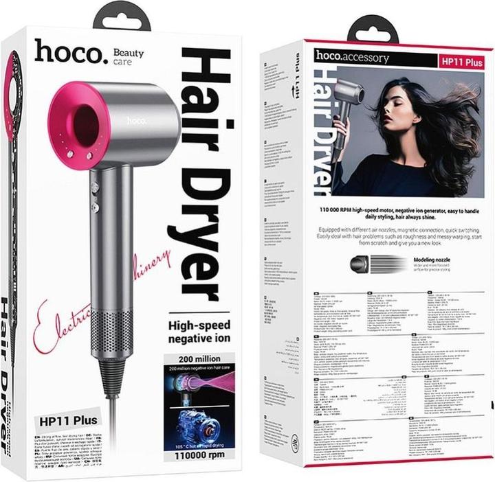 hoco High-Speed negative ion hair driver | هوتو مجفف شعر HP11 بلس #2