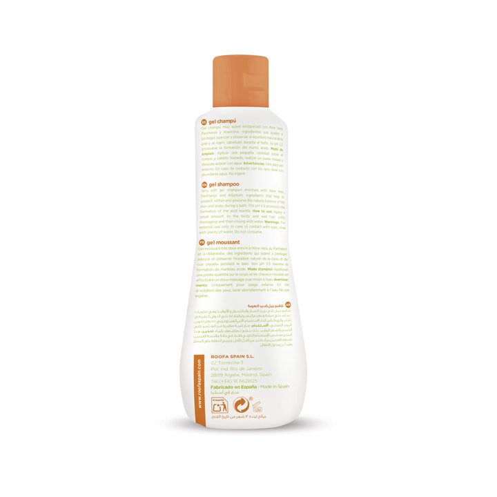 Roofa Cool Kids Gel Shampoo - 300ml | روفا شامبو للأطفال كول كيدز - 300 مل