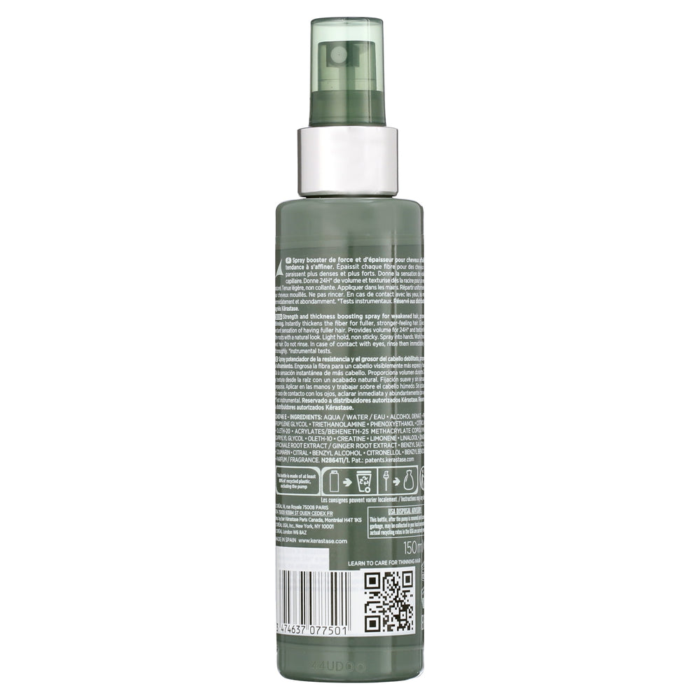 Kerastase Genesis Homme Spray de Force Epaississant - 150ml | كيراستاس سبراي جينيس هوم - 150مل #5