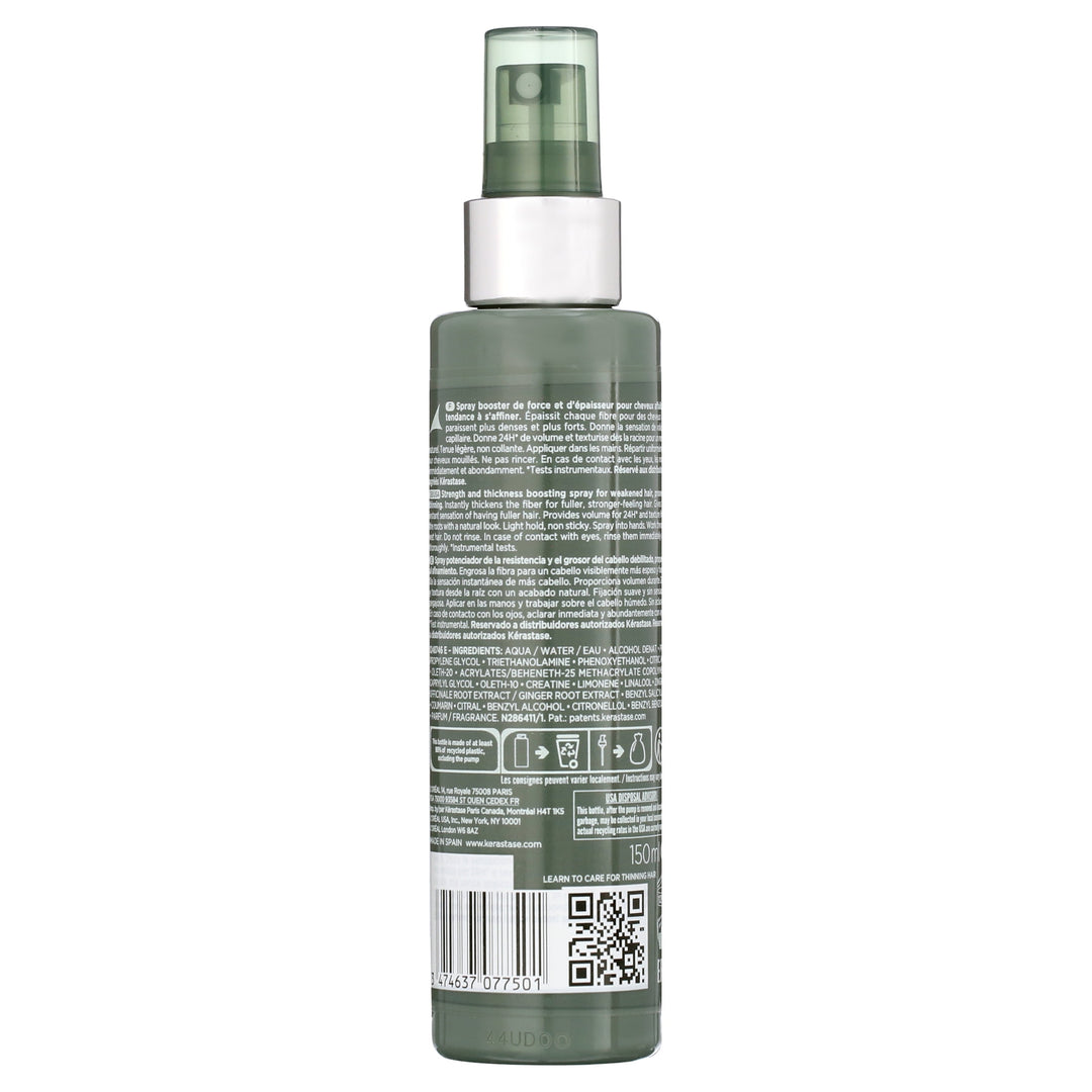 Kerastase Genesis Homme Spray de Force Epaississant - 150ml | كيراستاس سبراي جينيس هوم - 150مل #5