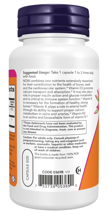 now Vitamin D3 & K2 1000IU / 45mcg - 120 capsules | ناو كبسولات فيتامين دال k2 - 120 كبسولة