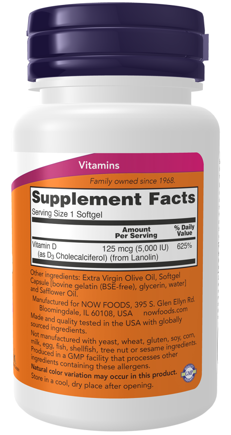 now Vitamin D3 5000 - 120 Softgels | ناو فيتامين د3 بتركيز 5000 وحدة دولية – 120 كبسولة هلامية