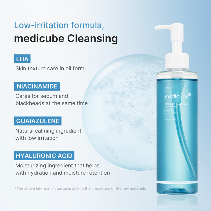 Medicube ZERO PORE BLACKHEAD DEEP CLEANSING OIL - 205ml | ميديكيوب غسول عميق لازالة الرؤوس السوداء - 205مل #2