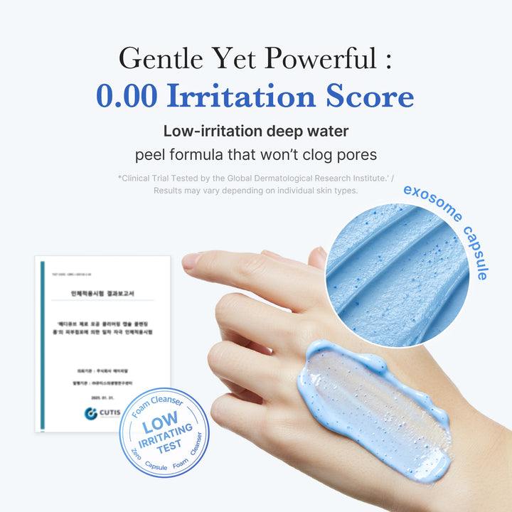 MEDICUBE Zero Pore SA Clear Capsule Cleansing Foam - 120g | ميديكيوب فوم تنظيف كابسول زيرو بور - 120غ #4