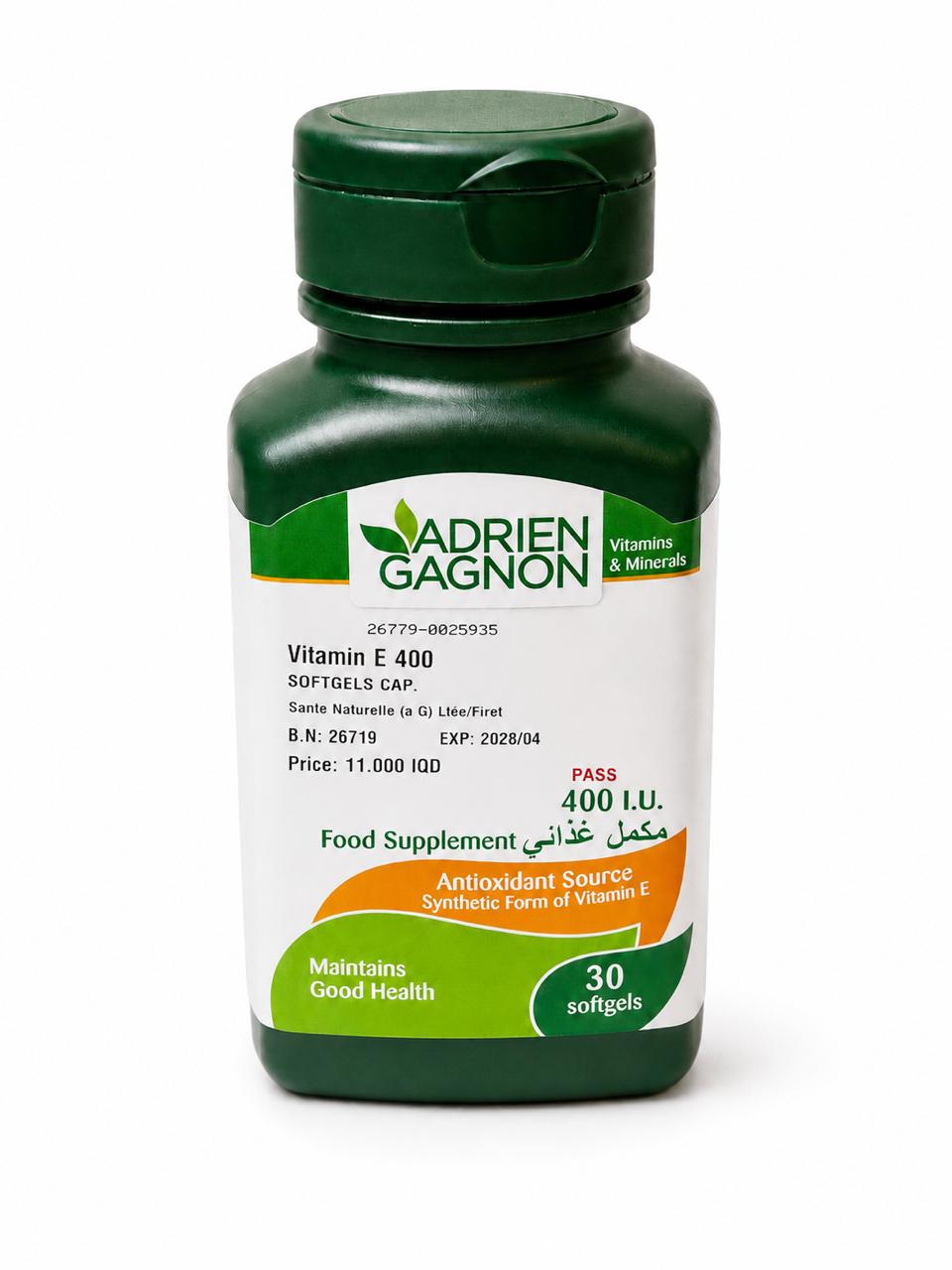 ADRIEN GAGNON Vitamin E Maintains Good Health 400 I.U - 30 Softgels | أدريان غانيون فيتامين اي 400 للحفاظ على الصحة العامة – 30 كبسولة هلامية طرية