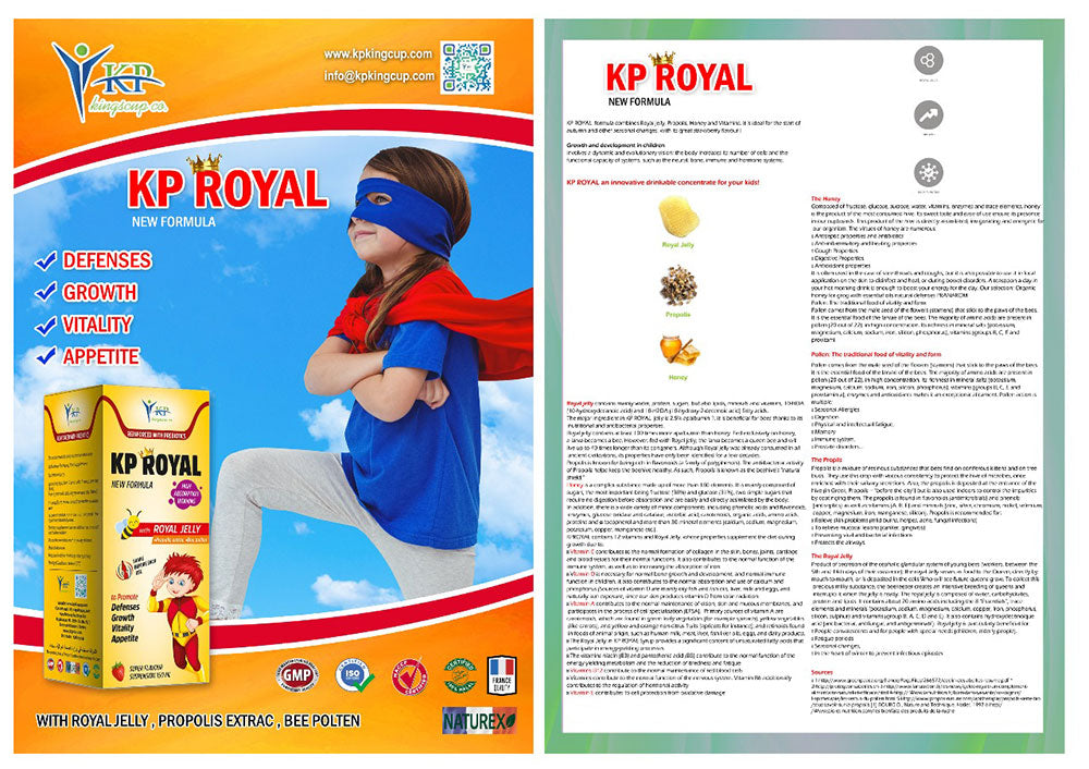 King Cup Kp Royal High Absorption Vitamins With Royal Jelly - 150ml  | كينج كب مكمل غذائي يحتوي على غذاء ملكات النحل - 150مل