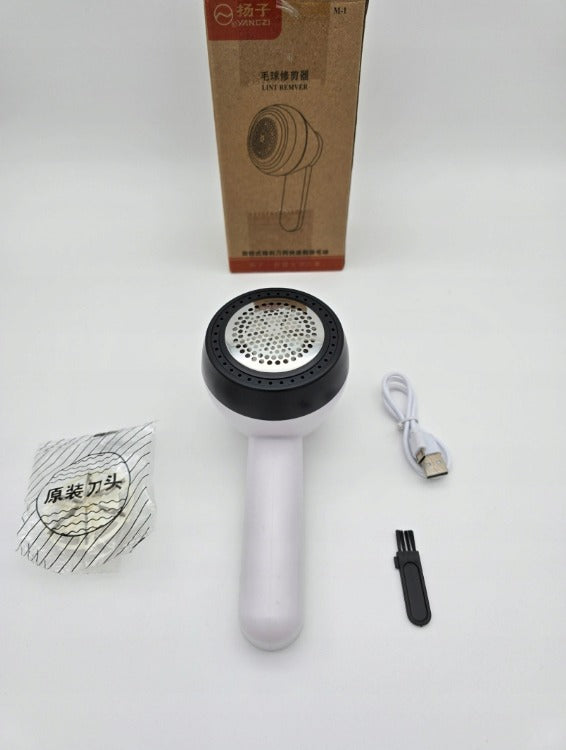 Tools & Cases Lint Remover | أداة إزالة الوبر