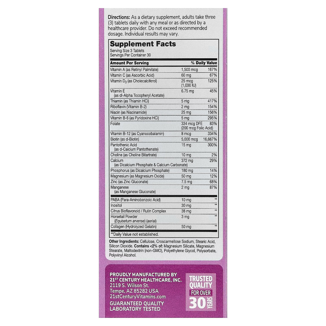 21st Century Hair, Skin & Nails Biotin 5000mcg - 90 Tablets | تونتي فيرست سينشري مكمل غذائي لتعزيز صحة الشعر و البشرة و الأظافر - 90 قرص