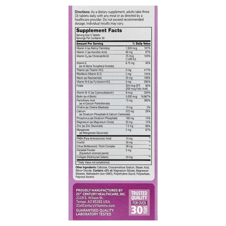 21st Century Hair, Skin & Nails Biotin 5000mcg - 90 Tablets | تونتي فيرست سينشري مكمل غذائي لتعزيز صحة الشعر و البشرة و الأظافر - 90 قرص