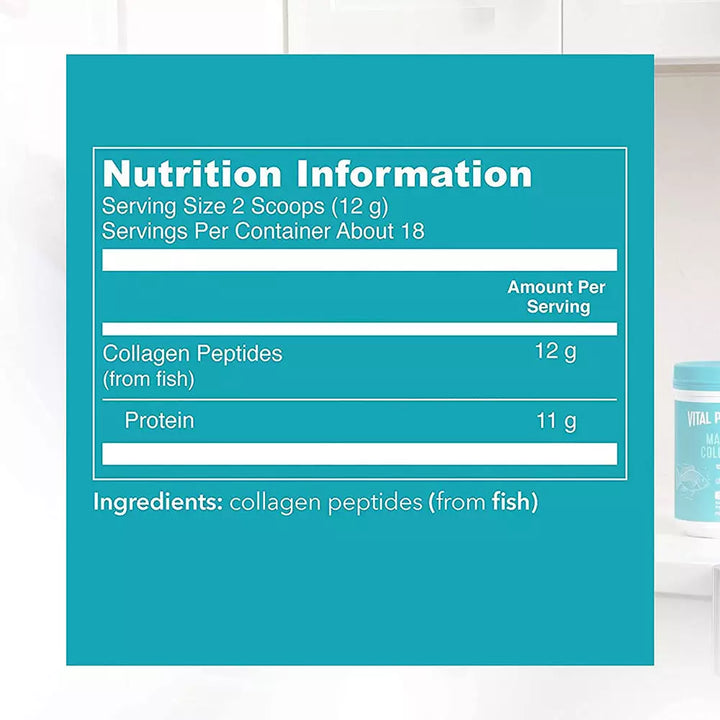 Vital Proteins Marine Collagen - 221g - 221g | فيتال بروتينز كولاجين بحري - 221غ