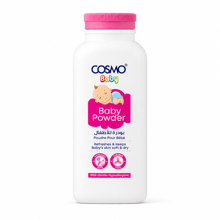COSMO Baby Powder for Children - 200g | كوزمو بودرة للاطفال - 200 غ