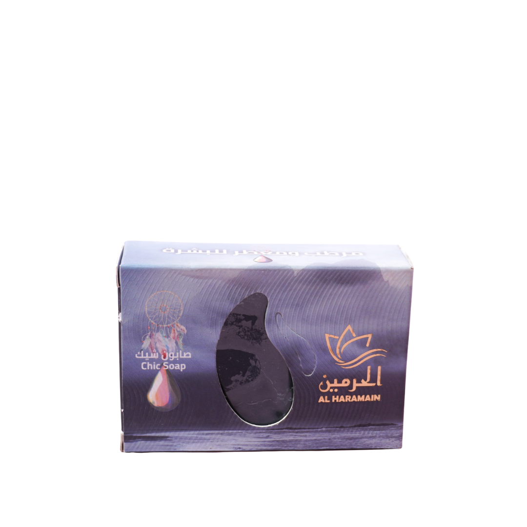 Alharamain Chic Soap - 110g | صابون شيك من الحرمين – 110 غرام