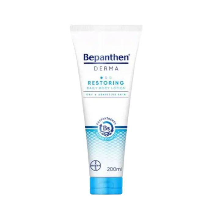 Bepanthen Derma Restoring Daily Body Lotion - 200ml | بيبانثين لوشن للجسم مرطب - 200 مل