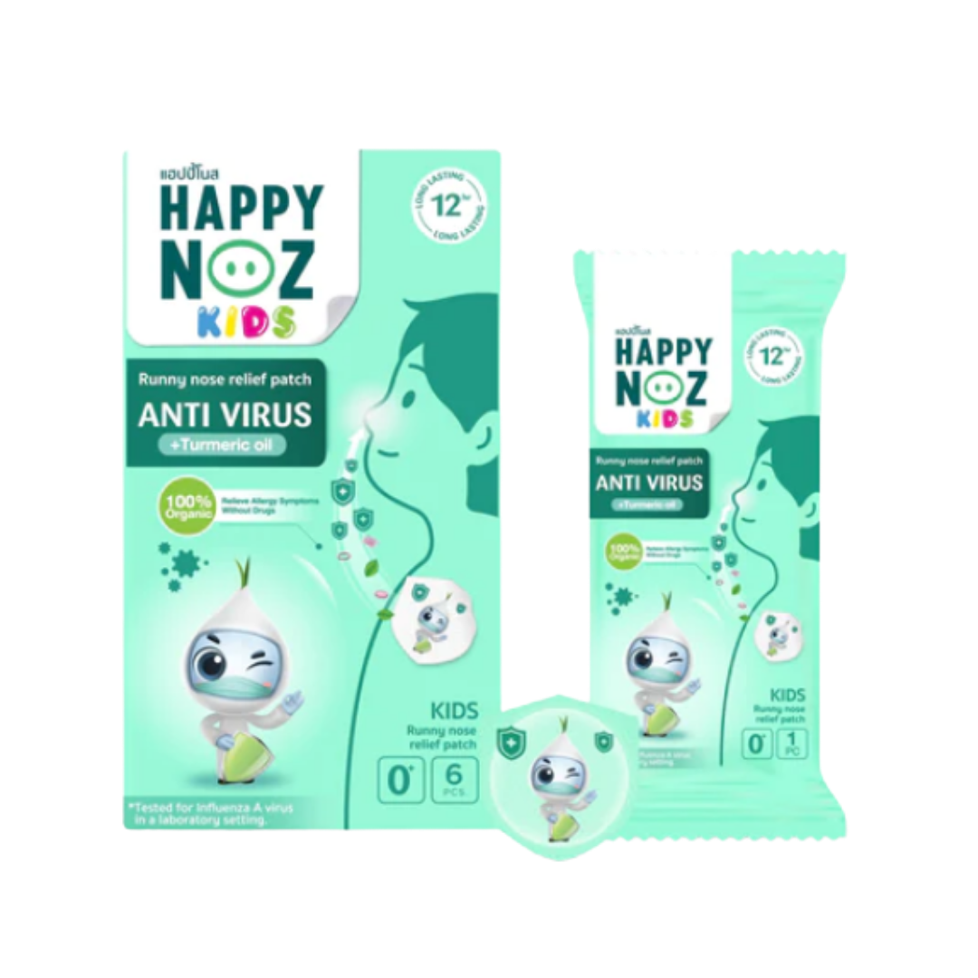 HAPPY NOZ KIDS - ANTI VIRUS - Turmeric Oil - 6 Pcs | هابي نوز لصاقات الأنف للأطفال بزيت الكركم - 6 قطع