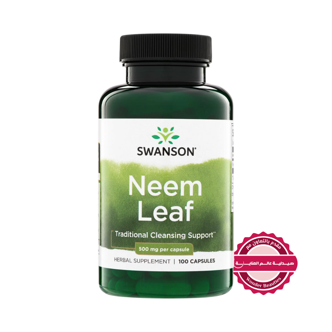 SWANSON Neemblatt 500 mg 100 Capsules | سوانسون كبسولات أوراق النيم 500 مغ - 100 كبسولة