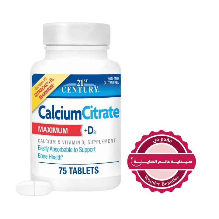 21st Century Calcium Citrate Plus D Maximum - 75 Tablets | تونتي فيرست سينشري اقراص سترات الكالسيوم وفيتامين دال - 75 قرص