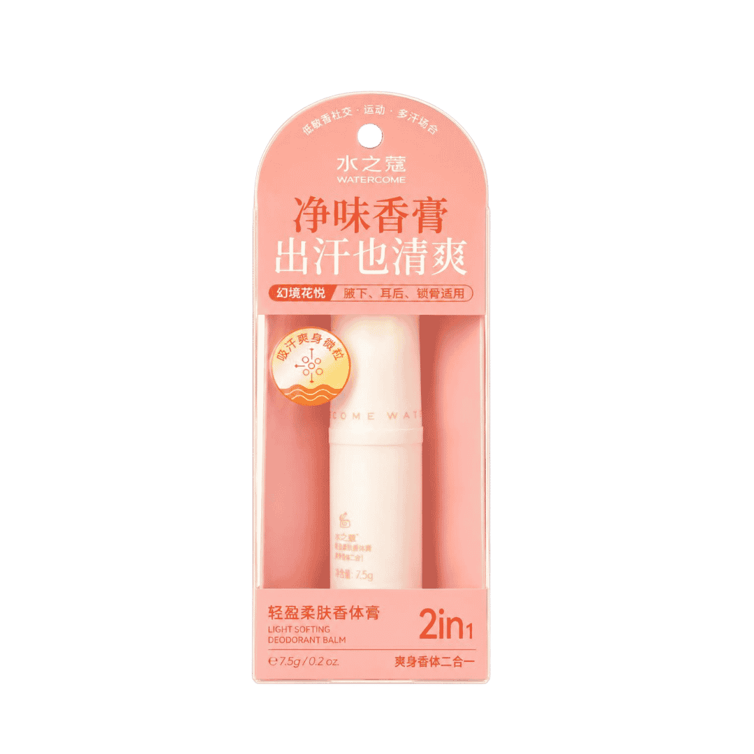 WATERCOME Light Softing Deodorant Balm 2 In1 - 7.5g | واتركوم مزيل تعرق لايت سوفتنغ 2 في 1 - 7.5غ
