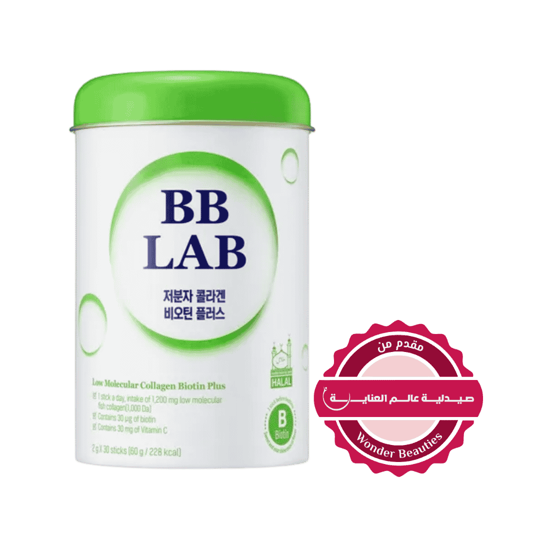 BB LAB Low Molecular Collagen of Biontin Plus 2g x 30 Sticks 60g - 60g | بي بي لاب مكمل الكولاجين والبيوتين باودر - 60غ