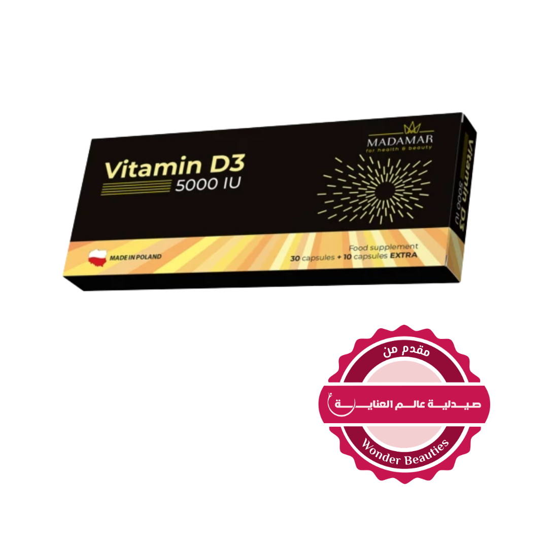 Madamar Vitamin D3 5000 IU - 40 Capsules | مادامار فيتامين د3 5000 وحدة دولية - 40 كبسولة