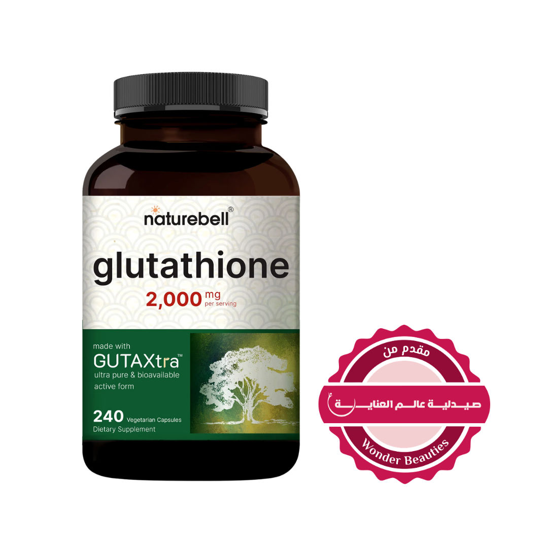 naturebell glutathione 2000 mg - 240 Veggie Capsules | نيتشر بيل كبسولات الجلوتاتيون2000 مغ - 240 كبسولة