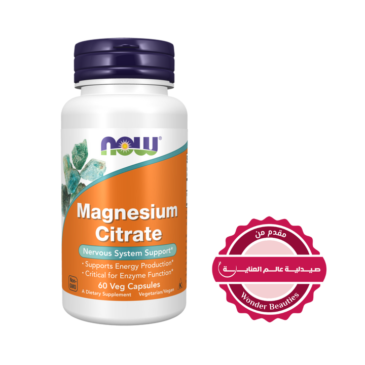 Now Magnesium Citrate 400 mg - 60 Veg Capsules | ناو كبسولات المغنزيوم سترات 400 مغ - 60 كبسولة