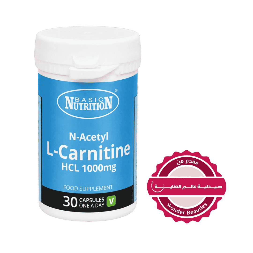 Basic Nutrition L-Carnitine 1000mg - 30 Capsules | بيسك نيوتريشن ل-كارنيتين 1000 ملغ - 30 كبسولة