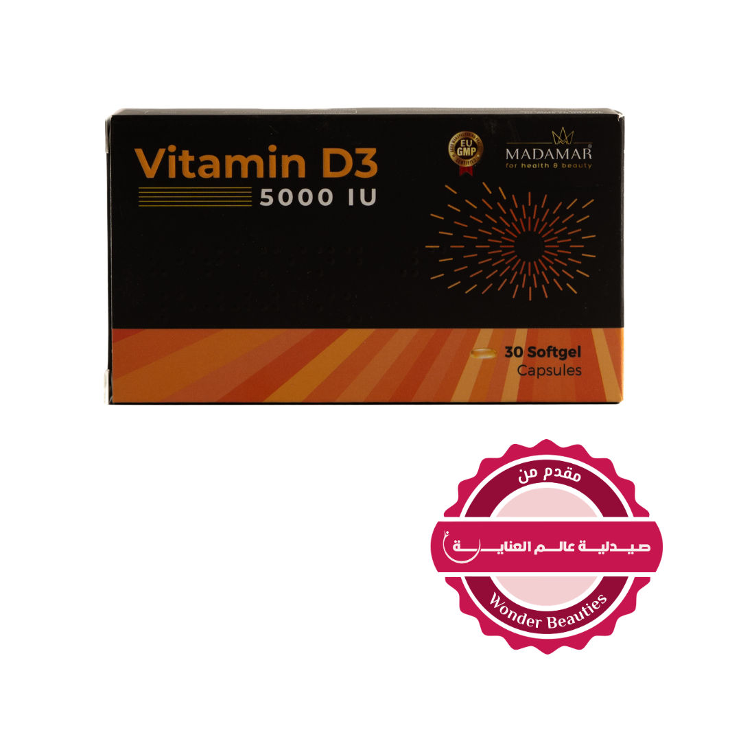 MADAMAR Vitamin D3 5000 Iu 30 Softgel Capsules | مادامار مكمل غذائي يحتوي على فيتامين دال3 - 30 كبسولة جيلاتينية