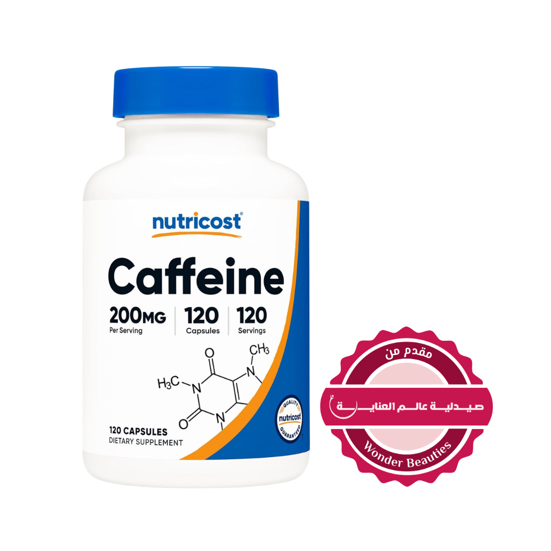 Nutricost Caffeine 200mg - 120capsules | كبسولات الكافيين 200 مغ - 120 كبسولة