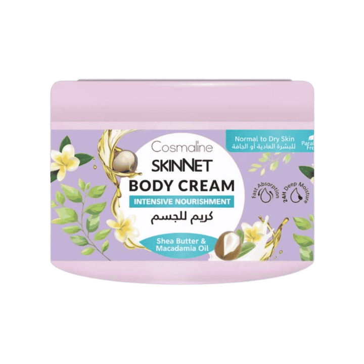 Cosmaline Skinnet Intensive Nourishment Body Cream - 400ml | كوزمالين كريم مرطب للجسم - 400مل