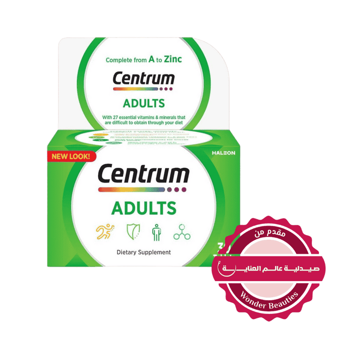 Centrum Adult Multivitamin - 30 Tablets | سنتروم مكمل غذائي للبالغين - 30 قرص