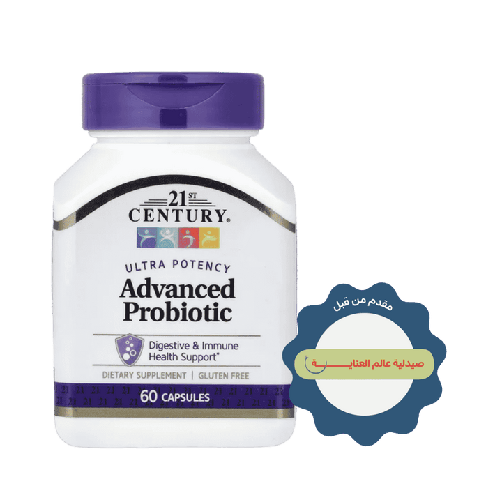 21st Century Ultra Potency Advanced Probiotic - 60 Capsules | تونتي فيرست سينشري بروبيوتيك متقدم - 60 كبسولة
