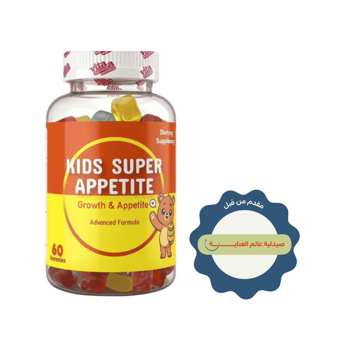 vita nutrition Kids Super Appetite - 60 Gummies | فيتا شغف الأطفال جومي - 60 حبة هلامية
