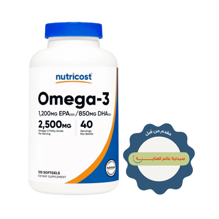 Nutricost Omega 3 2500 mg - 120 softgels | نوتريكوست أوميغا-3 2500 ملغ - 120 سوفت جل