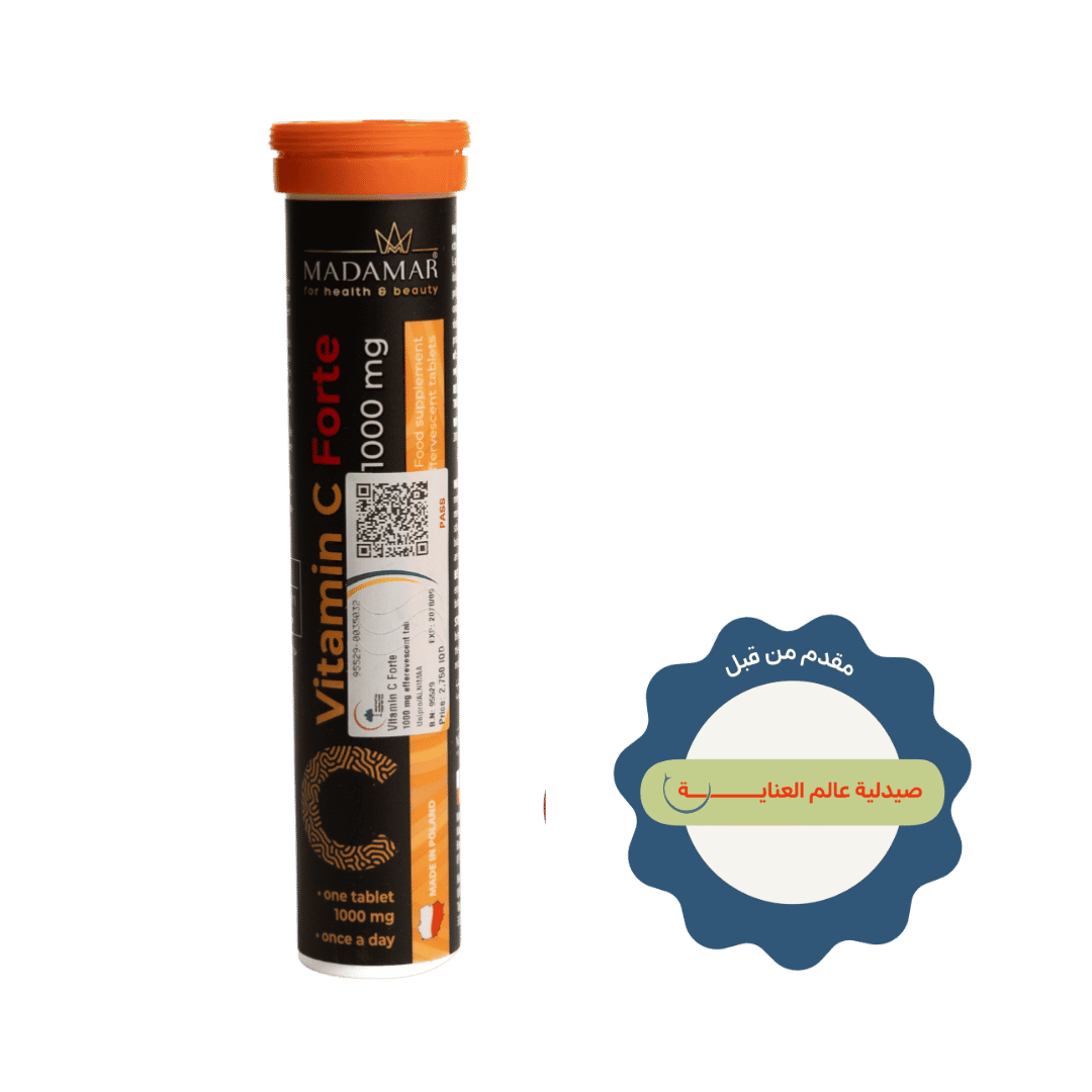 MADAMAR Vitamin C Forte 1000 Mg - 80g| مادامار فيتامين سي فورت 1000 ملغ - 80غ