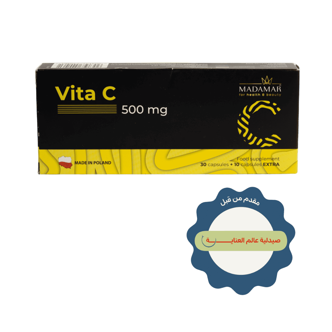 MADAMAR Vita C 500 Mg - 40 Capsules | مادامار فيتامين سي بتركيز 500 ملغ – 40 كبسولة
