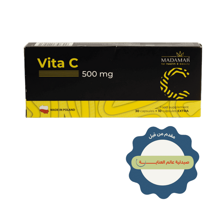 MADAMAR Vita C 500 Mg - 40 Capsules | مادامار فيتامين سي بتركيز 500 ملغ – 40 كبسولة