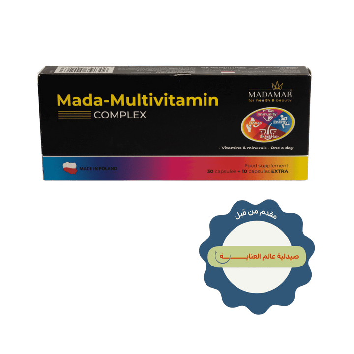 MADAMAR Mada Multivitamin Complex - 40 Capsules | مادامار مكمل متعدد الفيتامينات– 40 كبسولة