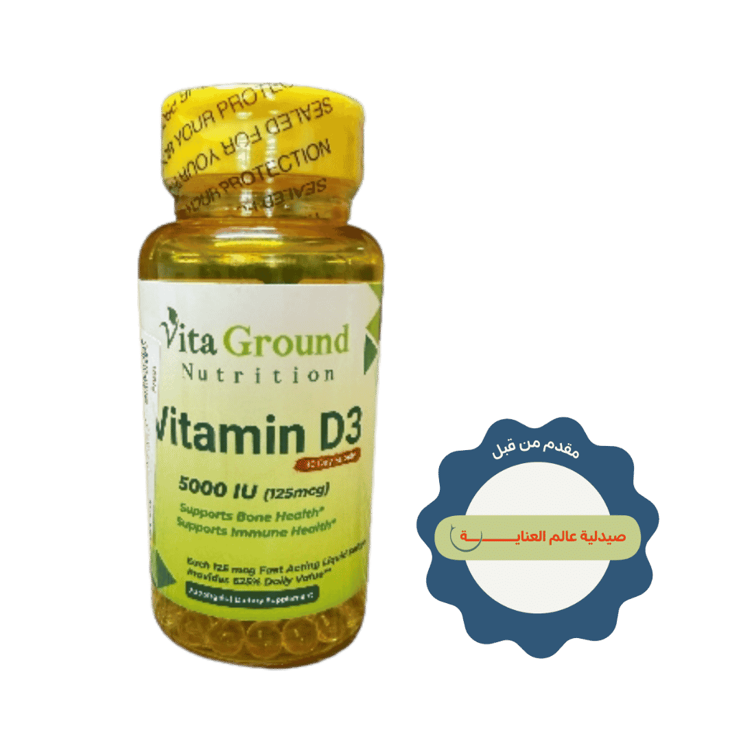 Vita Ground Nutrition Vitamin D3 5000 IU 125mcg - 30 Softgels | فيتا غراوند كبسولات فيتامين دال 5000 وحدة دولية 125 مكغ - 30 كبسولة