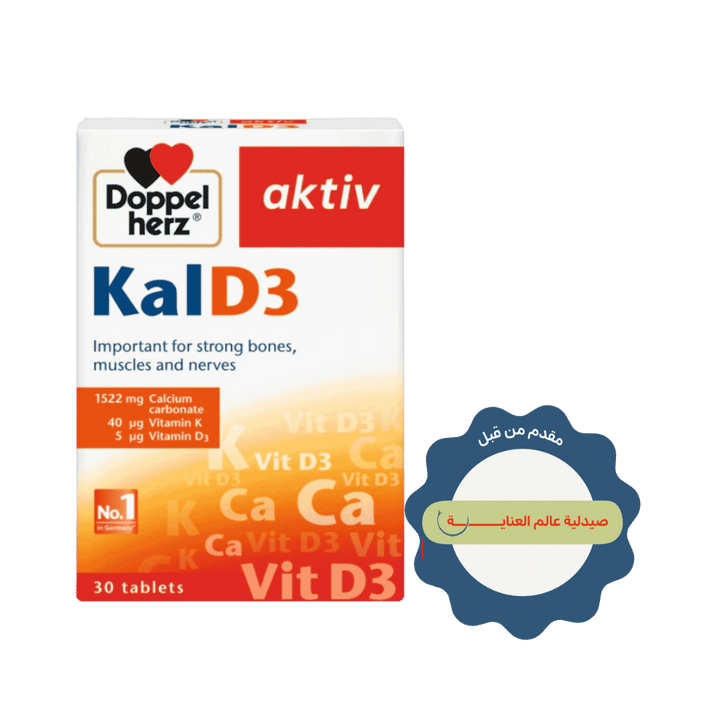 Doppel herz Aktiv Kal D3 - 30 Tablets | دوبل هيرز مضغوطات الكالسيوم وفيتامين دال وفيتامين كي - 30 مضغوطة
