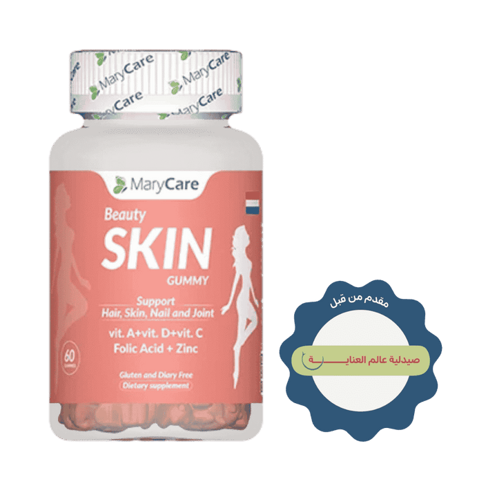 Mary Care Skin Hair Skin Nails - 60 Gummies | ماري كير مكمل غذائي لصحة البشرة والشعر والأظافر - 60 غاميز