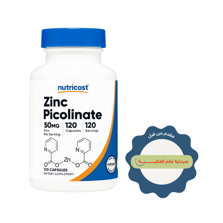 Nutricost Zinc Picolinate 50 mg, 120 capsules | نيوتريكوست مكمل زنك بيكولينات 50 مغ - 120 كبسولة