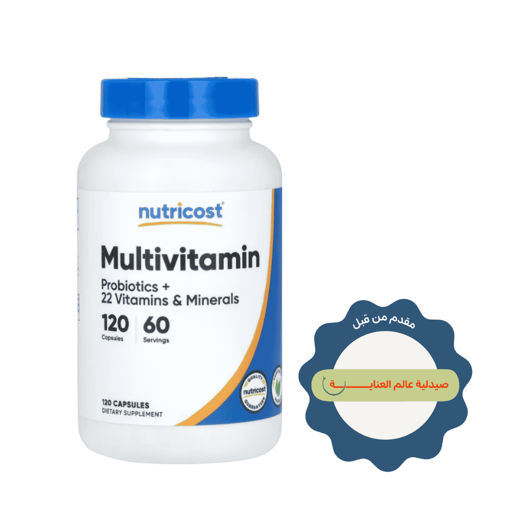 Nutricost Multivitamin with Probiotics 120 Capsules | نيوتريكوست ملتي فيتامين مع بروبيوتيك – 120 كبسولة