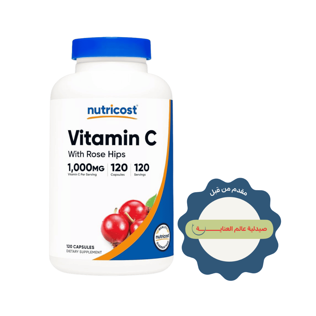 Nutricost Vitamin C with Rose Hips 1000mg, 120 Capsules | نيوتريكوست مكمل غذائي بفيتامين سي و مستخلص ثمار الورد 1025 مغ - 120 كبسولة